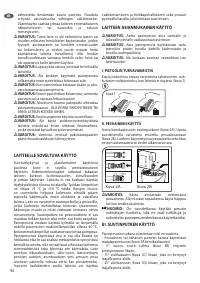 Страница 94
