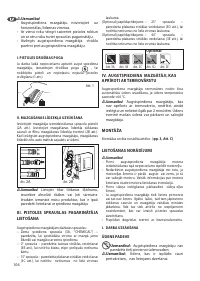 Страница 104