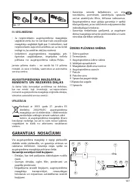 Страница 107