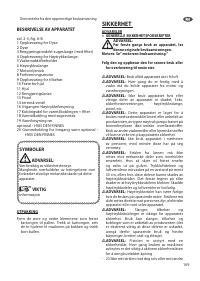 Страница 109