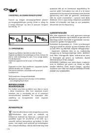 Страница 114