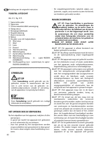 Страница 40
