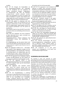 Страница 41