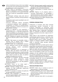 Страница 62