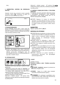 Страница 63
