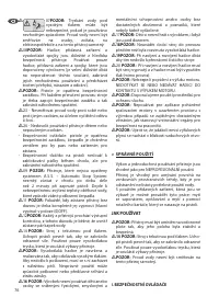 Страница 76