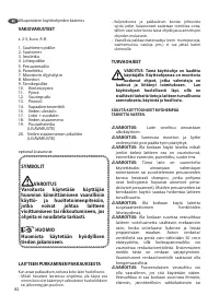 Страница 82