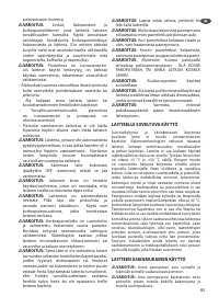 Страница 83