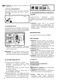 Страница 84
