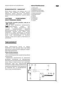 Страница 87