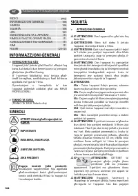 Страница 108