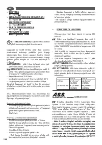 Страница 110