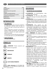 Страница 22