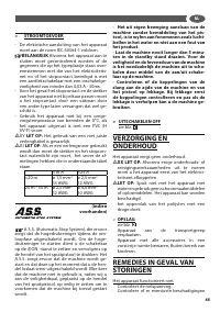 Страница 45