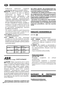 Страница 66