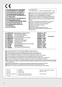 Страница 8