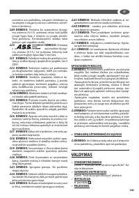 Страница 101