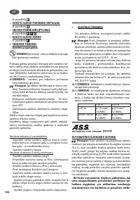 Страница 102