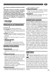 Страница 103
