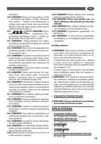 Страница 105