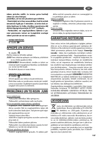 Страница 107
