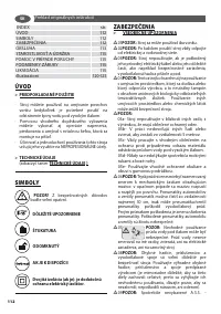 Страница 112