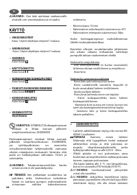 Страница 34