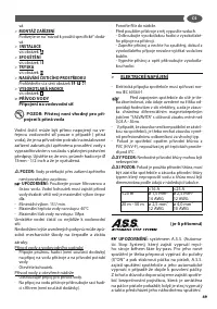 Страница 49