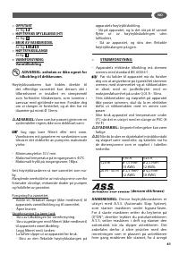 Страница 61