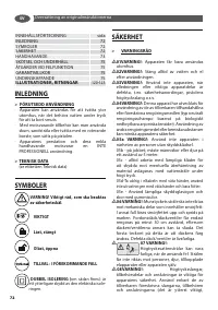 Страница 72