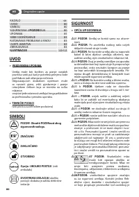 Страница 80