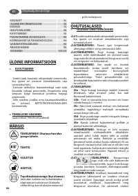 Страница 92