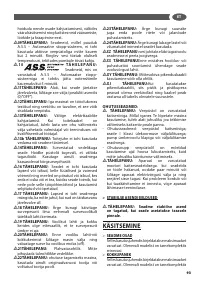 Страница 93