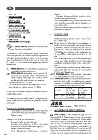 Страница 94