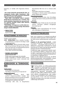 Страница 95