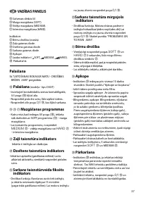 Страница 37