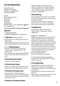 Страница 39