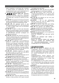 Страница 47