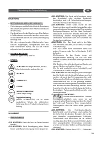 Страница 31