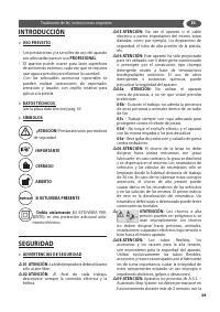 Страница 39
