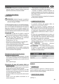 Страница 41