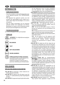 Страница 46