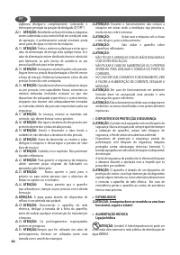Страница 62