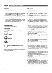 Страница 68