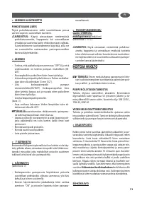 Страница 71