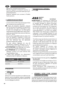 Страница 26