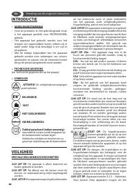 Страница 46