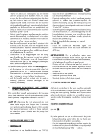 Страница 49