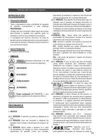 Страница 61
