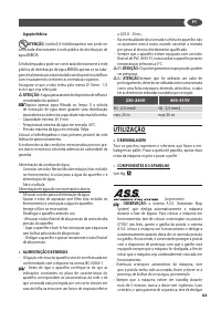 Страница 63